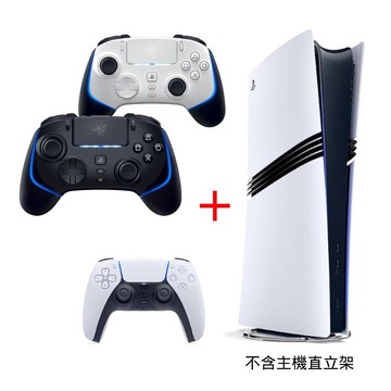 PS5 PRO 2TB 數位版 + Razer Wolverine V2 Pro 台灣公司貨 預計2024/11/07上市出貨