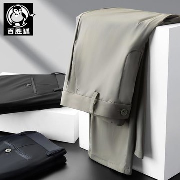 百勝狐大碼男士直筒西裝褲胖子商務休閑褲加肥加大透氣西服褲子男