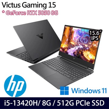 《HP 惠普》HP Victus 15-fa2186TX (15.6吋/i5-13420H/8G/512GB SSD/RTX5050/Win11/二年保)