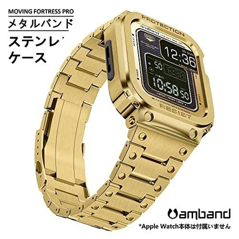 2022改良amband Apple Watch ステンレスケースバンド44mm