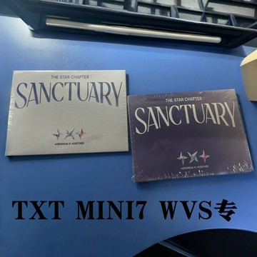 臺灣出貨💥TXTmini7檔電子專WVS版新專輯回歸sanctuary全新未拆
