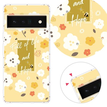 YOURS Google 全系列 彩鑽防摔手機殼-小木棉(Pixel9ProXL/Pixel8a/8Pro/Pixel7a/7Pro/Pixel6a/Pixel4)