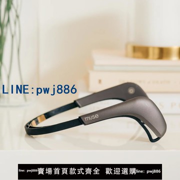 【店家補貼】全新冥想輔助神器Muse 2 大腦感應智能減壓頭帶 專注力提升Muse S