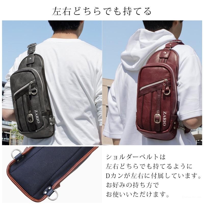 ボディバッグ メンズ ショルダーバッグ フェイクレザー 縦型