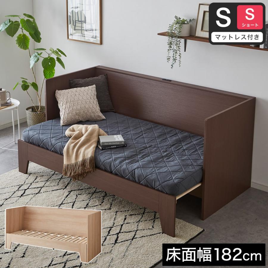伸長式ソファベッド すのこベッド 専用ポケットコイルマットレス 伸長式ソファベッド すのこベッド 専用ポケットコイルマットレス