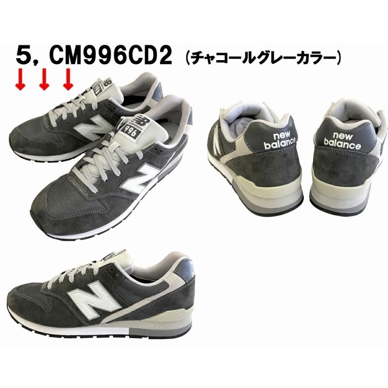 NEW BALANCE「ニューバランス」newbalanceメンズ＆レディースサイズ！CM996「CM996BG」「CM996BN」「CM996BP」「CM996CB2」「CM996CD2」「CM996TA2」Dワイズ  | LINEブランドカタログ