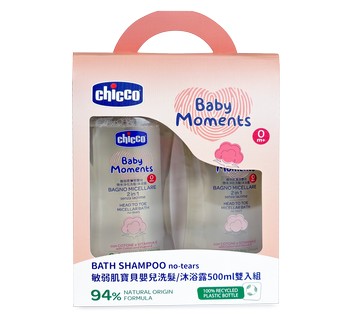 敏弱肌寶貝嬰兒微米淨化洗髮/沐浴露500ml雙入超值組