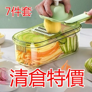 🔥臺灣出貨🔥【清倉特價】多功能刨絲器家用切絲廚房神器擦絲器切菜土豆絲 切菜神器 多功能刨絲器 家用廚房切絲神器 擦絲器
