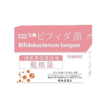 易而安 健康專家優益菌-龍根菌膠囊-60顆/盒