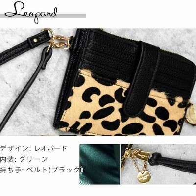 フラグメントケース ミニウォレット 財布 コインケース ハラコ フラグメントケース ミニウォレット 財布 コインケース ハラコ