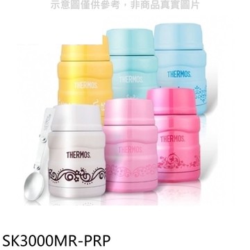 【膳魔師】【SK3000MR-PRP】470cc歐蕾六色附湯匙(與SK3000MR同款)燜燒杯PRP紅莓歐蕾