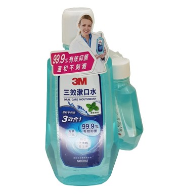 3M 三效漱口水 500ml+120ml 三效合一 清新薄荷【新宜安中西藥局】