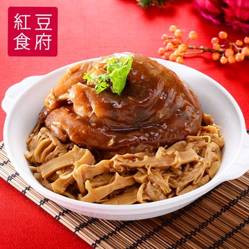 【紅豆食府】紅燒元蹄 1200g／盒