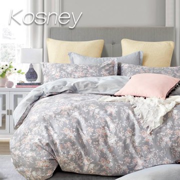 KOSNEY  昕薇灰 頂級100%精梳純棉單人床包被套組