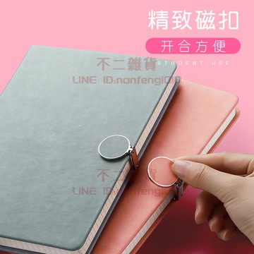 網格本手繪畫畫方格本簡約可愛日記a5格子本隨身筆記本子手帳本手賬本【不二雜貨】