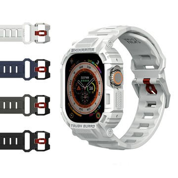 Skinarma Apple Watch Mecha未來元素一體成形錶帶 49mm、45/44mm