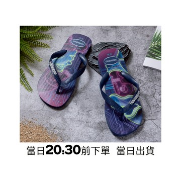 [巴拉娜巴西人字拖專賣店]中壢實體店面 Havaianas 哈瓦仕 夾腳拖/人字拖鞋 4 NITE 男款沙灘 海灘 海邊 藍紫色/灰藍色