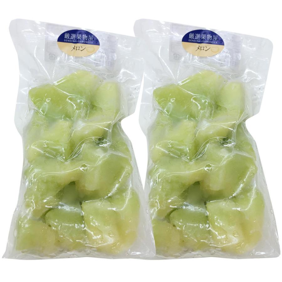 冷凍フルーツ 国産メロン 2袋 メロン 国産 冷凍 果物 カットフルーツ 便利 フルーツ デザート おやつ NORUCA