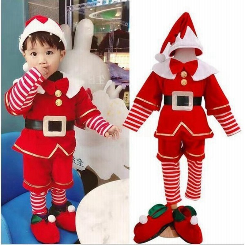 クリスマス衣装 キッズサンタクロス 男の子 女の子 クリスマス元素 コスチューム コスプレ 演出服 二個 通販 Lineポイント最大get Lineショッピング