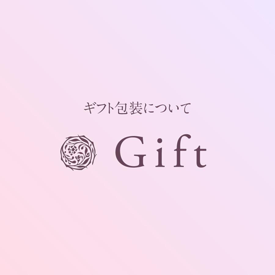 国産無添加ドライフルーツ ミックス 洋ナシ ぶどう 柿 みかん 桃 イチジク 砂糖不使用