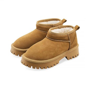 PRE-ORDER SPUR Lambs Wool Short Boots -SA9044SG