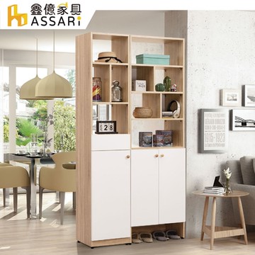 ASSARI-奈奈子3.4尺二門玄關鞋櫃(寬101x深40x高196cm)