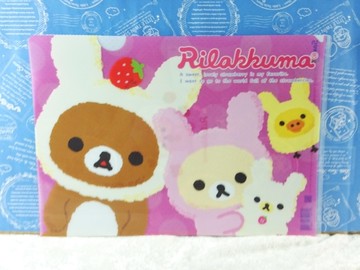 【震撼精品百貨】Rilakkuma San-X 拉拉熊懶懶熊~A4資料夾_粉_扮羊