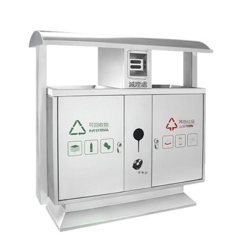 不銹鋼垃圾桶戶外環衛桶商場街道金屬果皮箱鍍鋅板室外分類垃圾箱[DD080109]