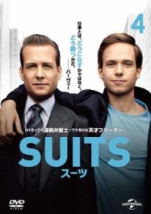 SUITS スーツ vol.4(第7話、第8話) 中古DVD レンタル落ち