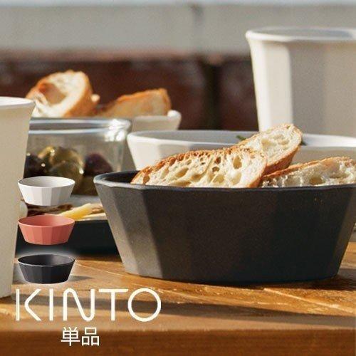 サラダボール サラダボウル 食器 お皿 皿 深皿 取皿 取り皿