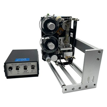 {限時優惠}立式包裝機打碼機HP241色帶打碼機顆粒液體自動包裝  生產日期