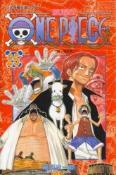 ONE PIECE航海王（25）[二手書_良好]