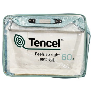 貝淇小舖 棉被收納袋 小號(595 x 455 x 100mm) 防塵防潮 可折疊  1入  1個