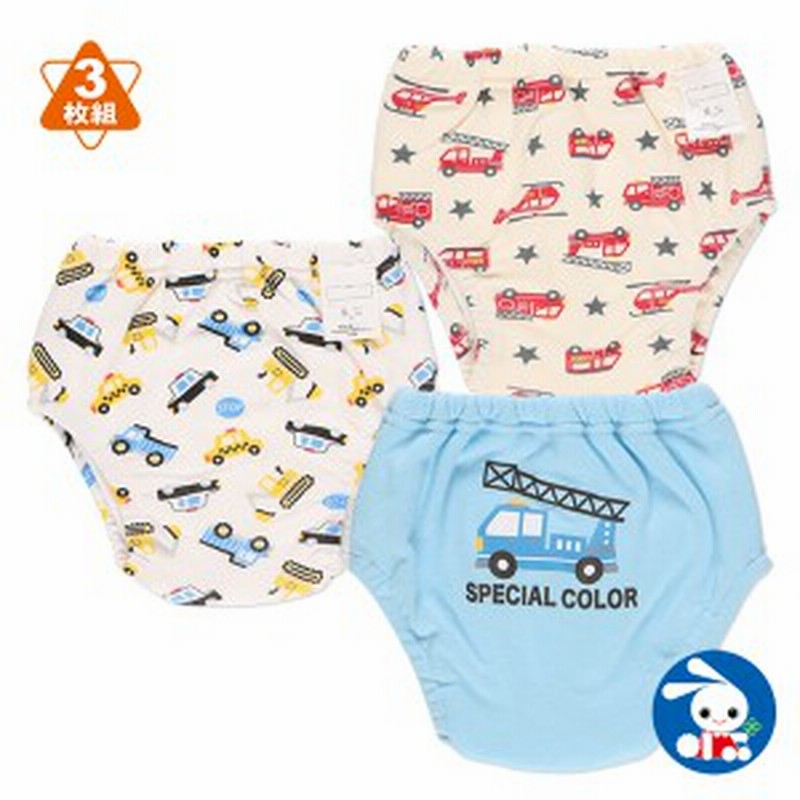 3枚組3層吊り式トレーニングパンツ はたらくくるま 80cm 90cm 95cm 100cm トレーニングパンツ パンツ トレーニング 下着 子供 通販 Lineポイント最大get Lineショッピング
