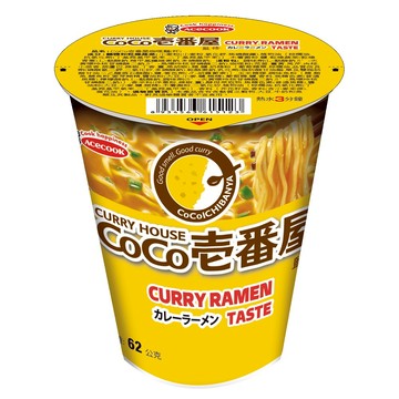 [家速配]CoCo壹番屋咖哩杯麵