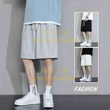 短褲男夏季潮流寬鬆素色百搭休閒運動五分褲大碼薄款ins褲子【繁星小鎮】