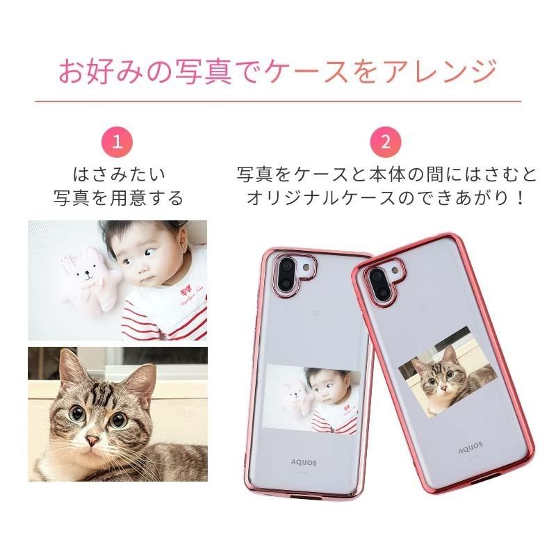 オリジナルスマホケース×2 楽天市場】スマホケース手帳型 Xperia XZ2 SO-03K / SOV37