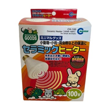 保溫電球燈泡 100w MK-CH-100  100 x 100 x 140mm  1顆