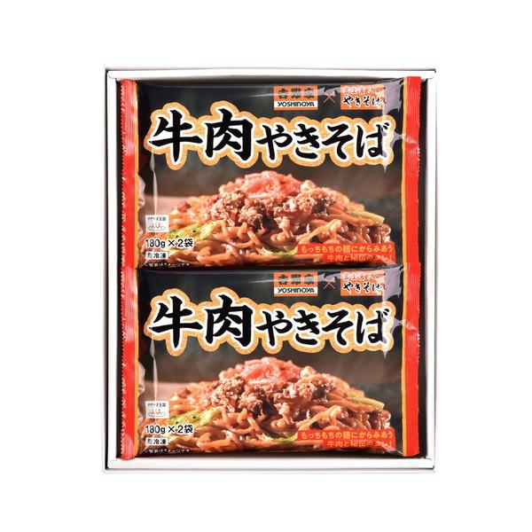 「吉野屋×富士宮やきそば」 牛肉やきそば 計8食 ギフト プレゼント お中元 御中元 お歳暮 御歳暮