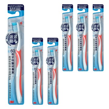 3M 波浪型專業小刷頭牙刷 顏色隨機  1入  6支
