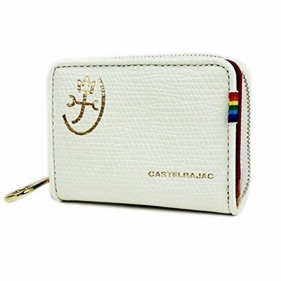 CASTELBAJAC カステルバジャック RAINBOW レインボー コインケース 079611 ホワイト