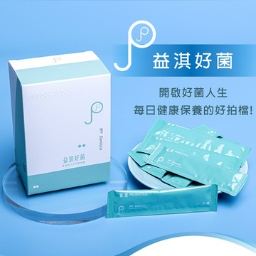 津品 jinpin - 益淇好菌益生菌 30包/盒 - rq-001