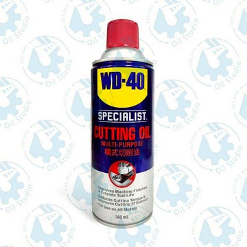 《油工坊》WD40 #35006 CUTTING OIL 多功能噴式切削油 360ml 金屬加工