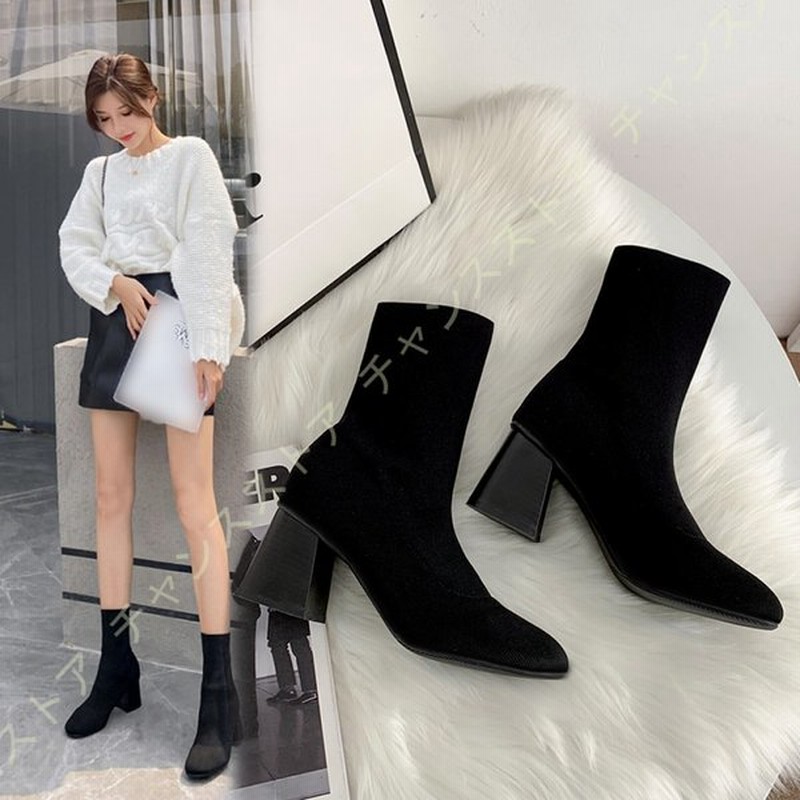 ブーツ ショートブーツ レディース ストレッチソックスブーツ ニットブーツ 美脚 スクエアトゥ 無地 ハイヒール レディース 太ヒール ブーツ 細見せ おしゃれ 通販 Lineポイント最大0 5 Get Lineショッピング