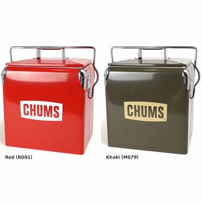 Amazon.com : Chums CH62-1803-B001-00 Steel Cooler Box, Beige