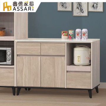 ASSARI-依夏4尺岩板餐櫃(寬121x深40x高82cm)