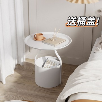 輕奢簡約臥室床頭櫃現代客廳沙發邊幾北歐風鐵藝儲藏收納桶小茶幾