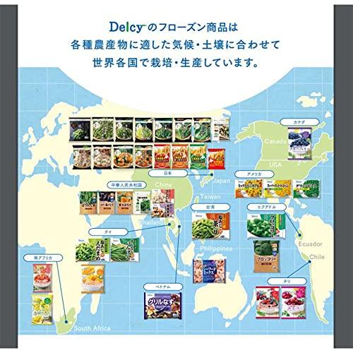 [冷凍食品] Delcy ５種の緑野菜 250g×12個