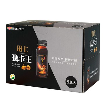 葡萄王 田七瑪卡王精華飲60ML*8瓶