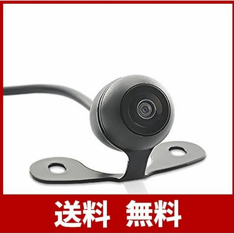 車 フロント カメラ 自動車 前方死角 正像 高画質ミニネジ固定 ガイドライン無 映像ケーブル6ｍ 車載カメラ 防雨水 通販 Lineポイント最大get Lineショッピング